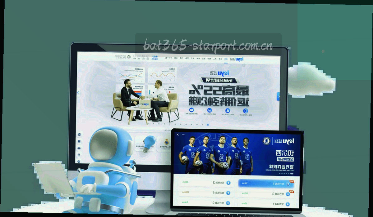 数据可视化折线与看台轮廓叠化，深墨绿底色，暖橙高亮标记对照节点